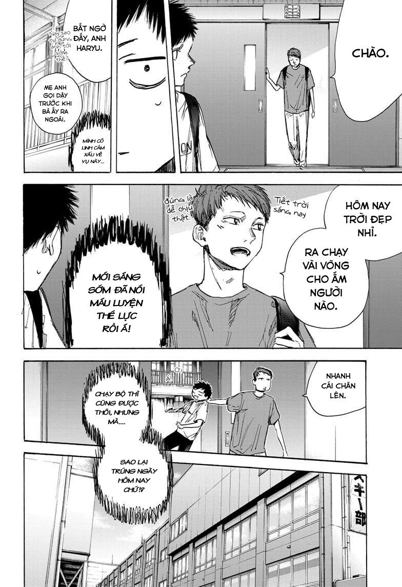 Blue Box Chapter 49 - Trang 2