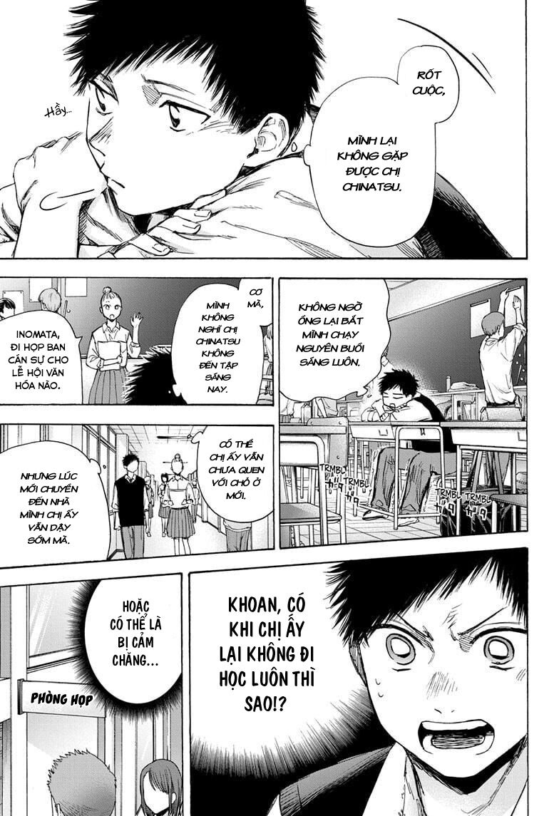 Blue Box Chapter 49 - Trang 2