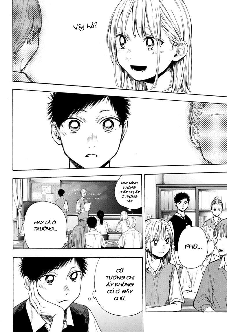 Blue Box Chapter 49 - Trang 2