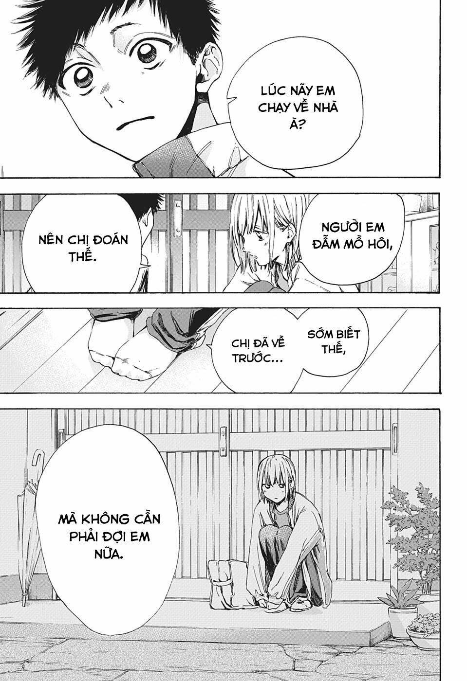 Blue Box Chapter 5 - Trang 2