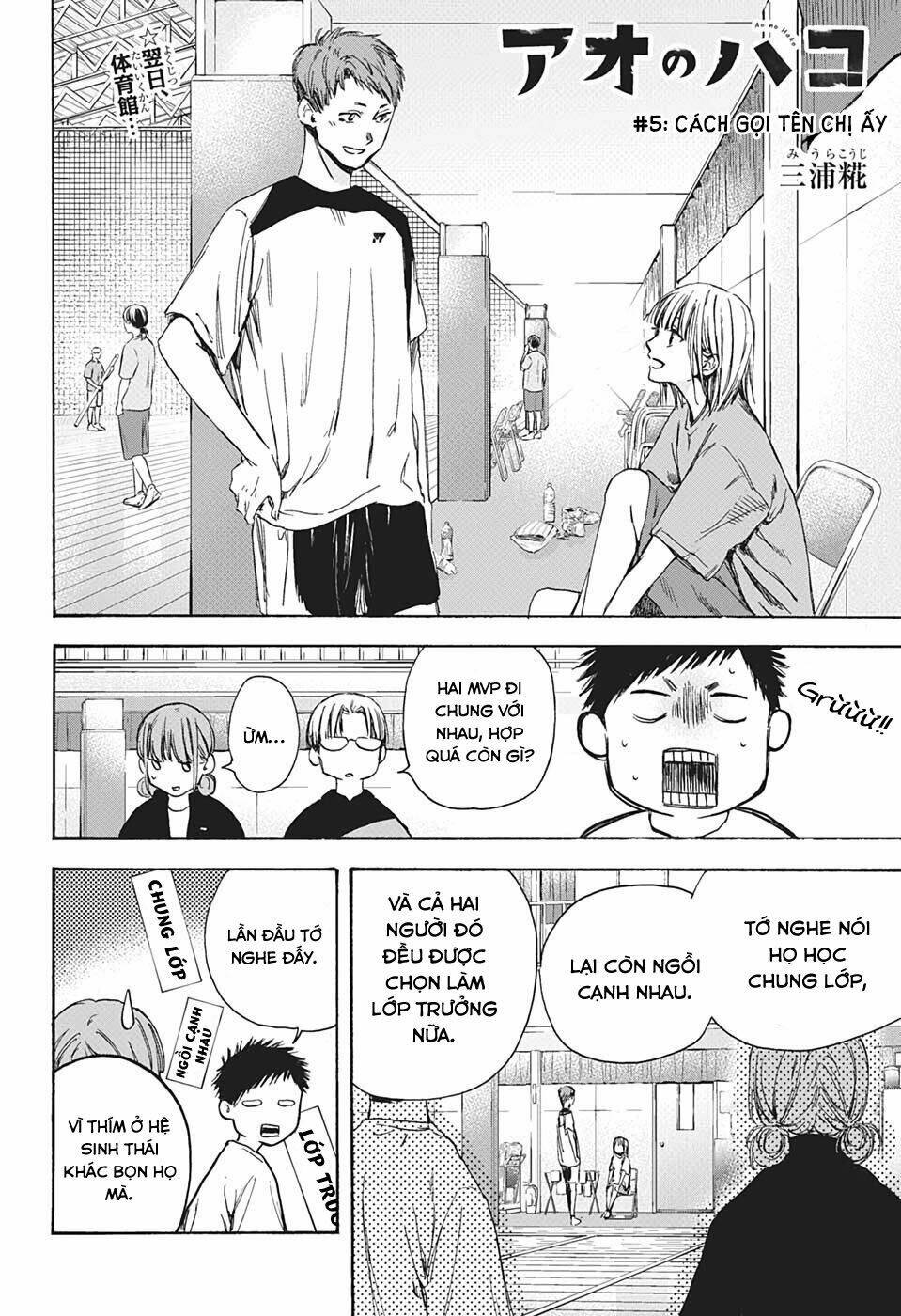 Blue Box Chapter 5 - Trang 2