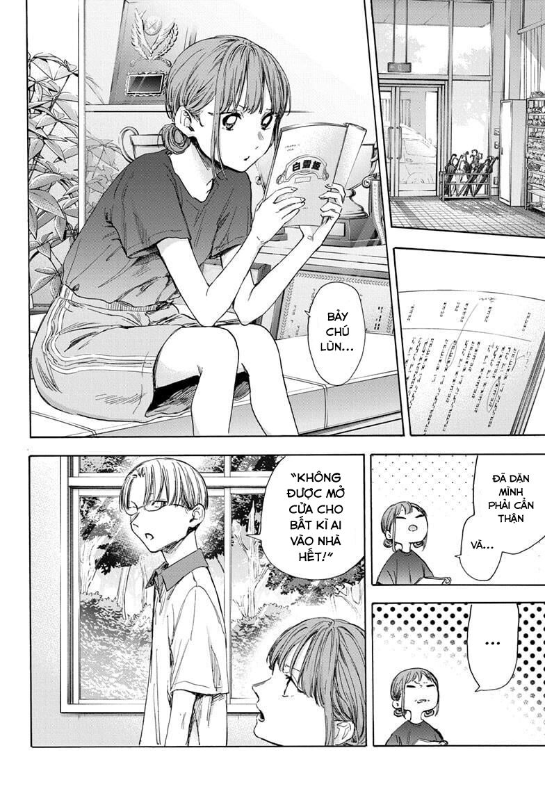 Blue Box Chapter 51 - Trang 2