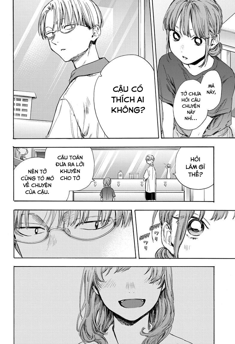 Blue Box Chapter 51 - Trang 2