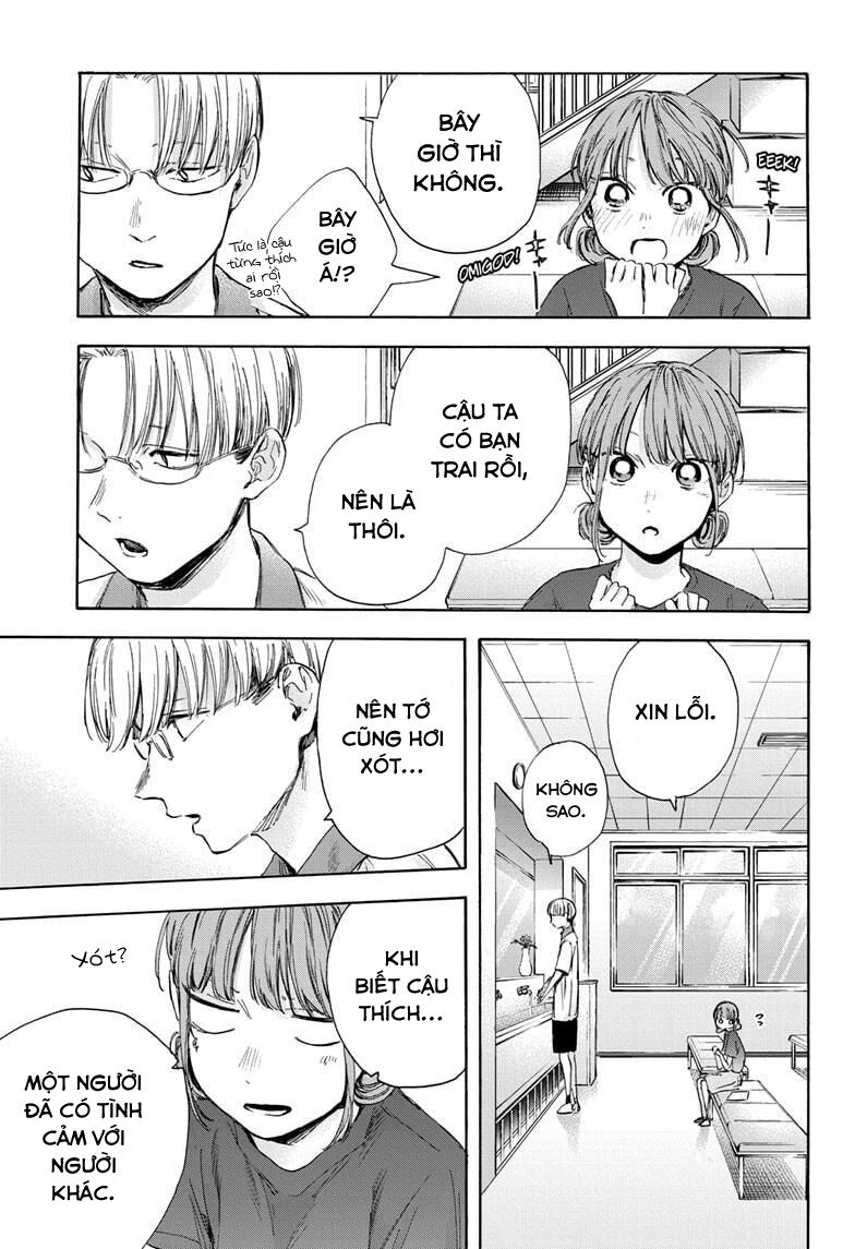 Blue Box Chapter 51 - Trang 2