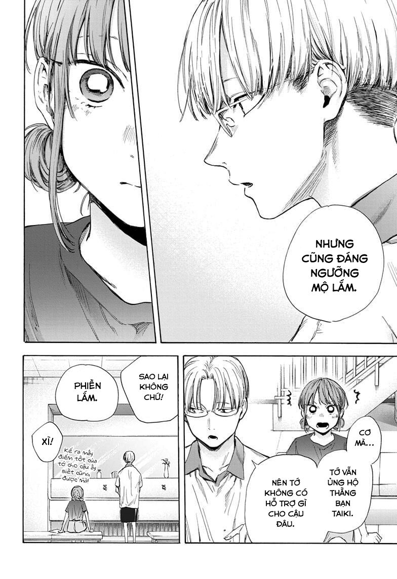 Blue Box Chapter 51 - Trang 2