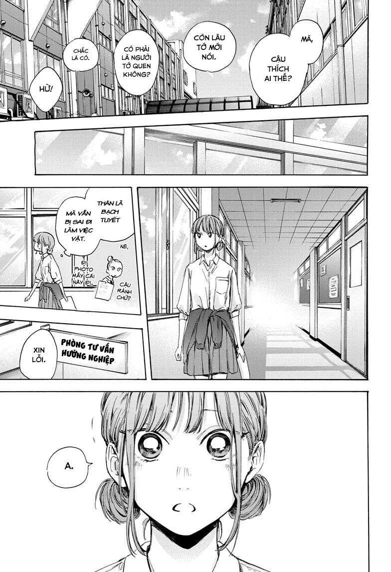 Blue Box Chapter 51 - Trang 2