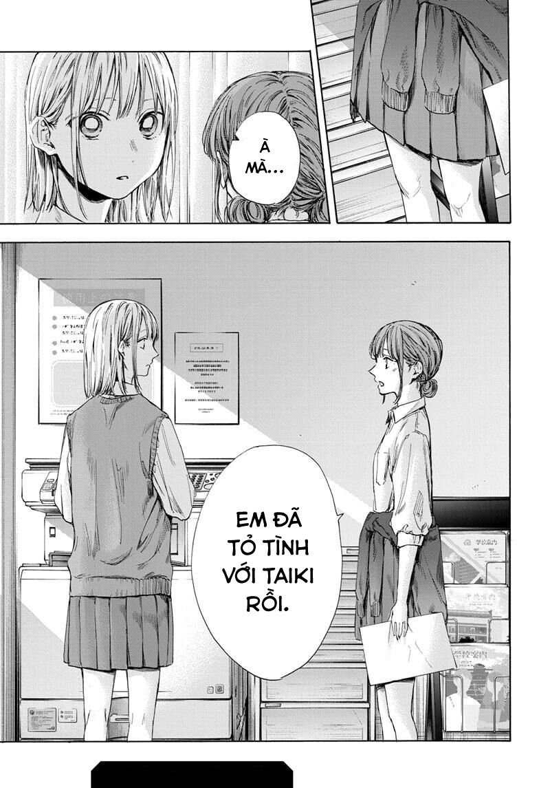 Blue Box Chapter 51 - Trang 2