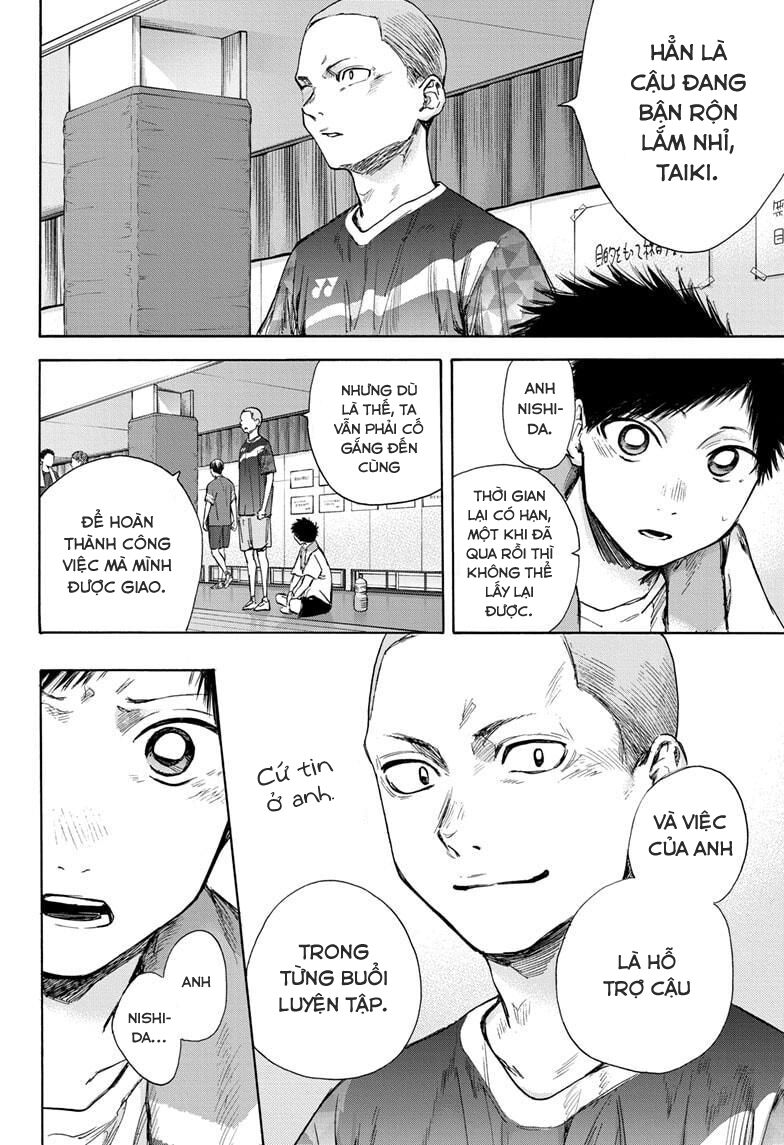 Blue Box Chapter 51 - Trang 2