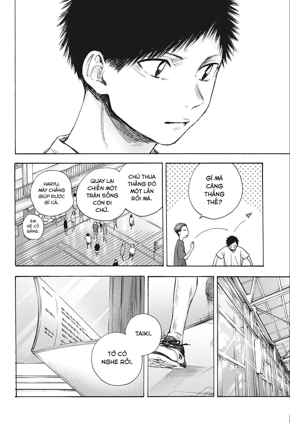 Blue Box Chapter 52 - Trang 2