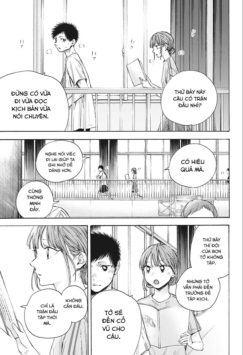 Blue Box Chapter 52 - Trang 2