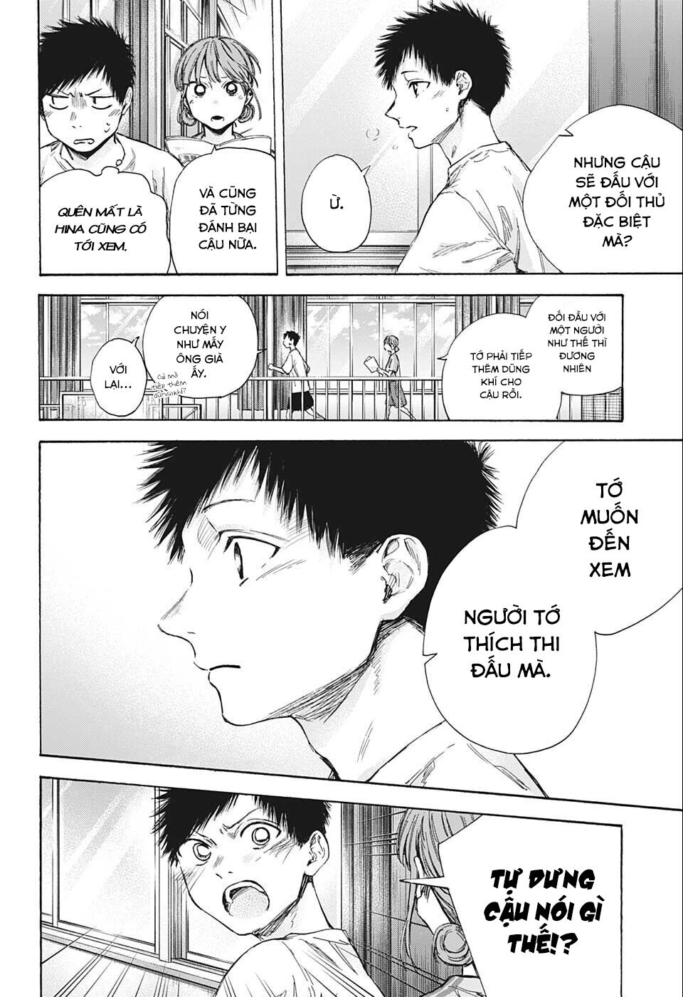 Blue Box Chapter 52 - Trang 2