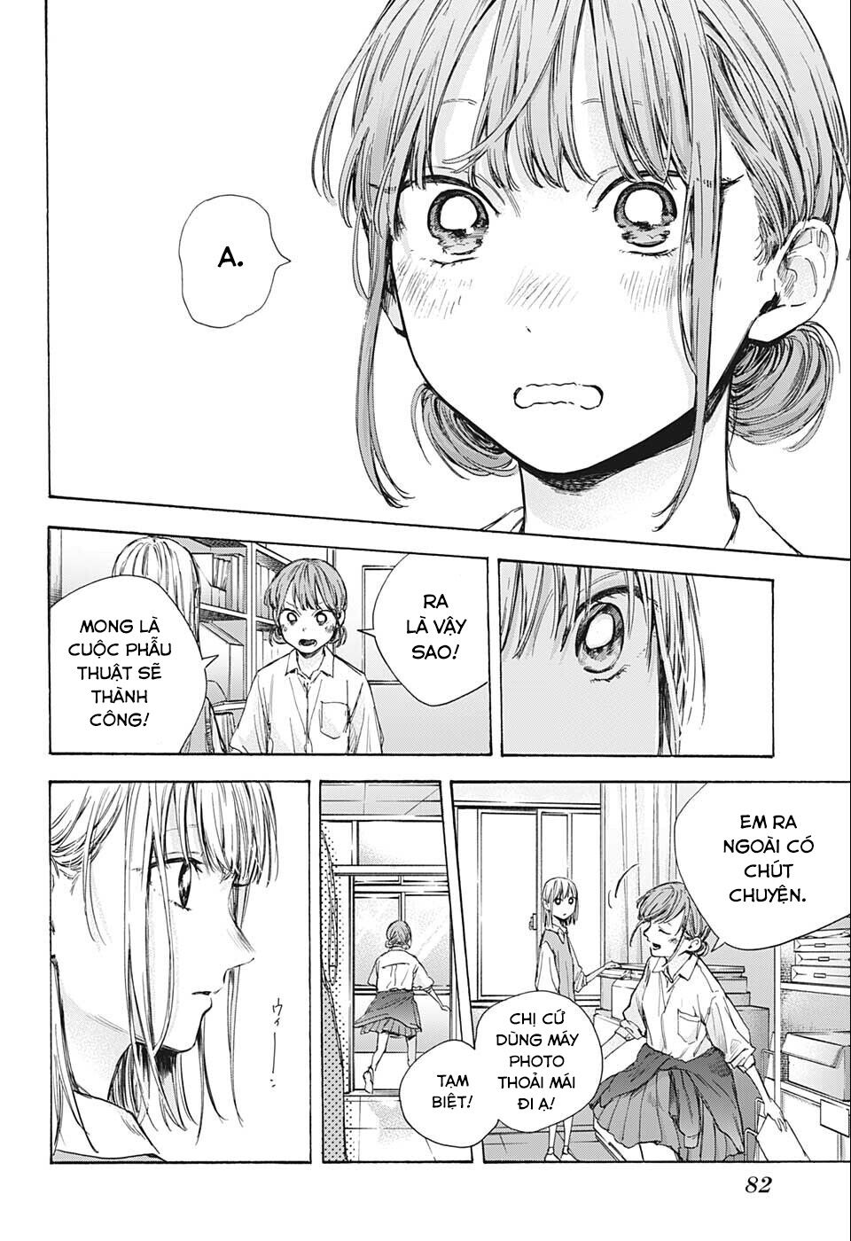 Blue Box Chapter 52 - Trang 2