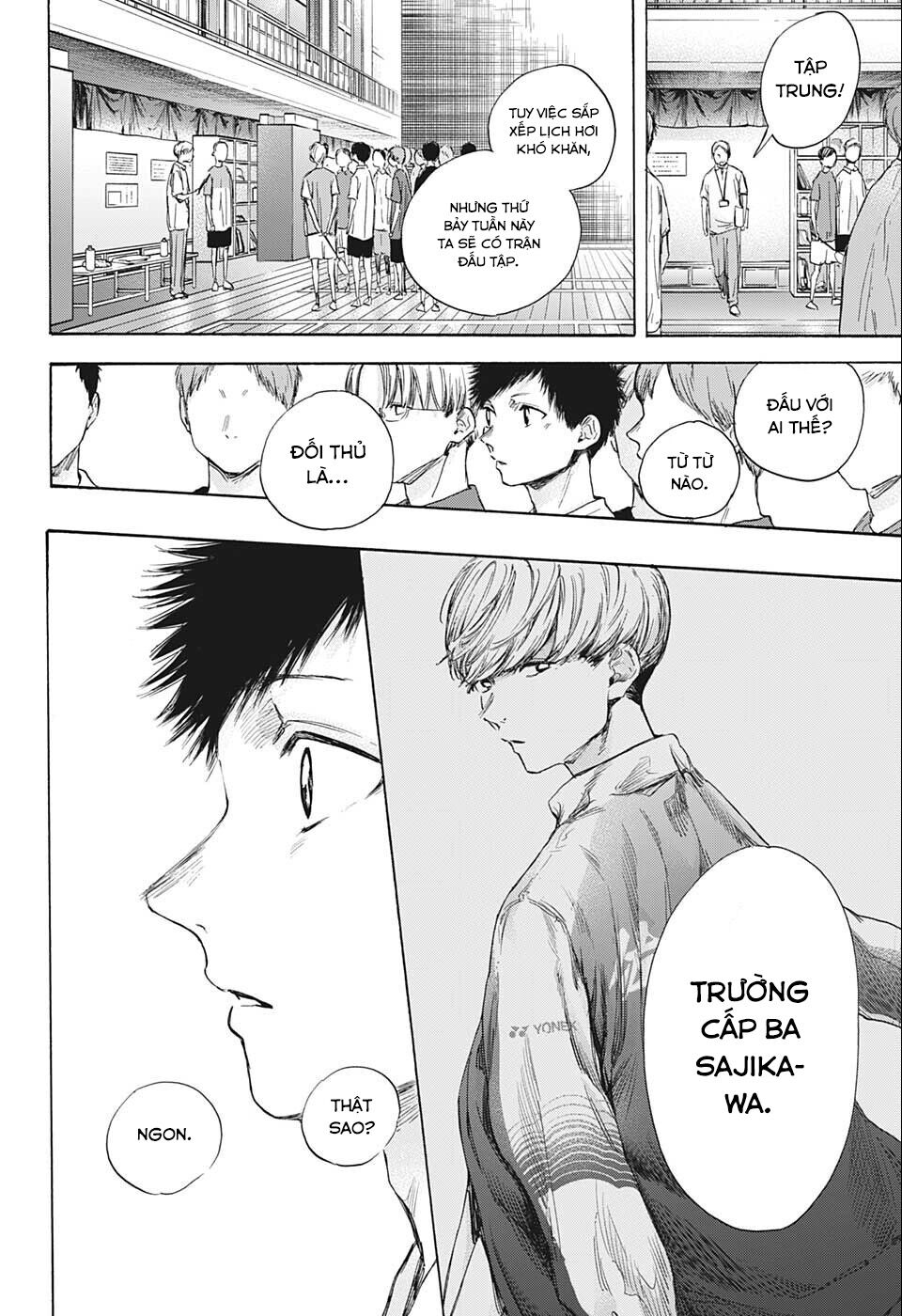 Blue Box Chapter 52 - Trang 2