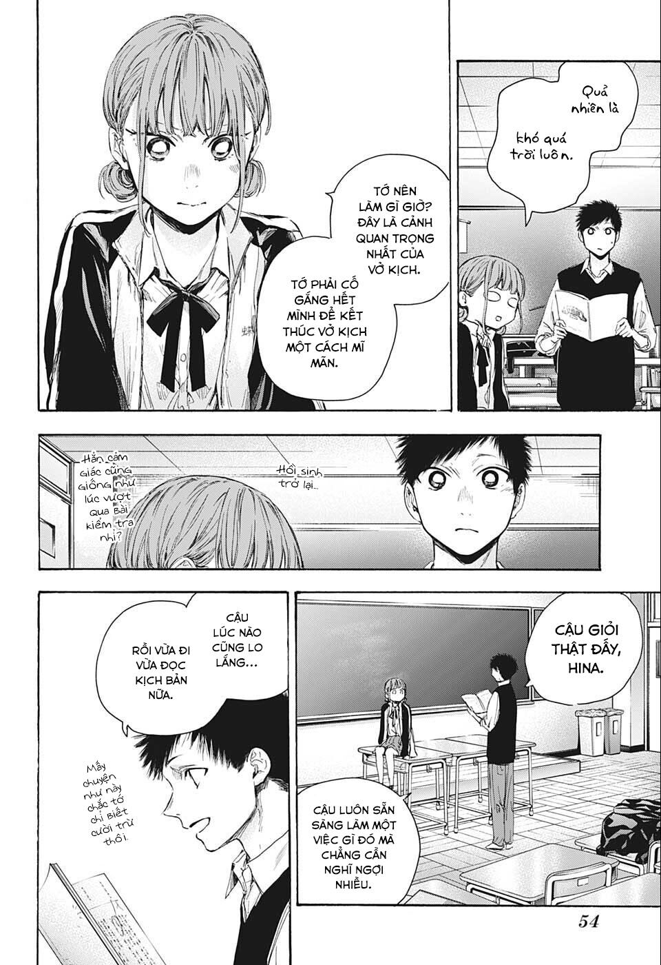 Blue Box Chapter 53 - Trang 2