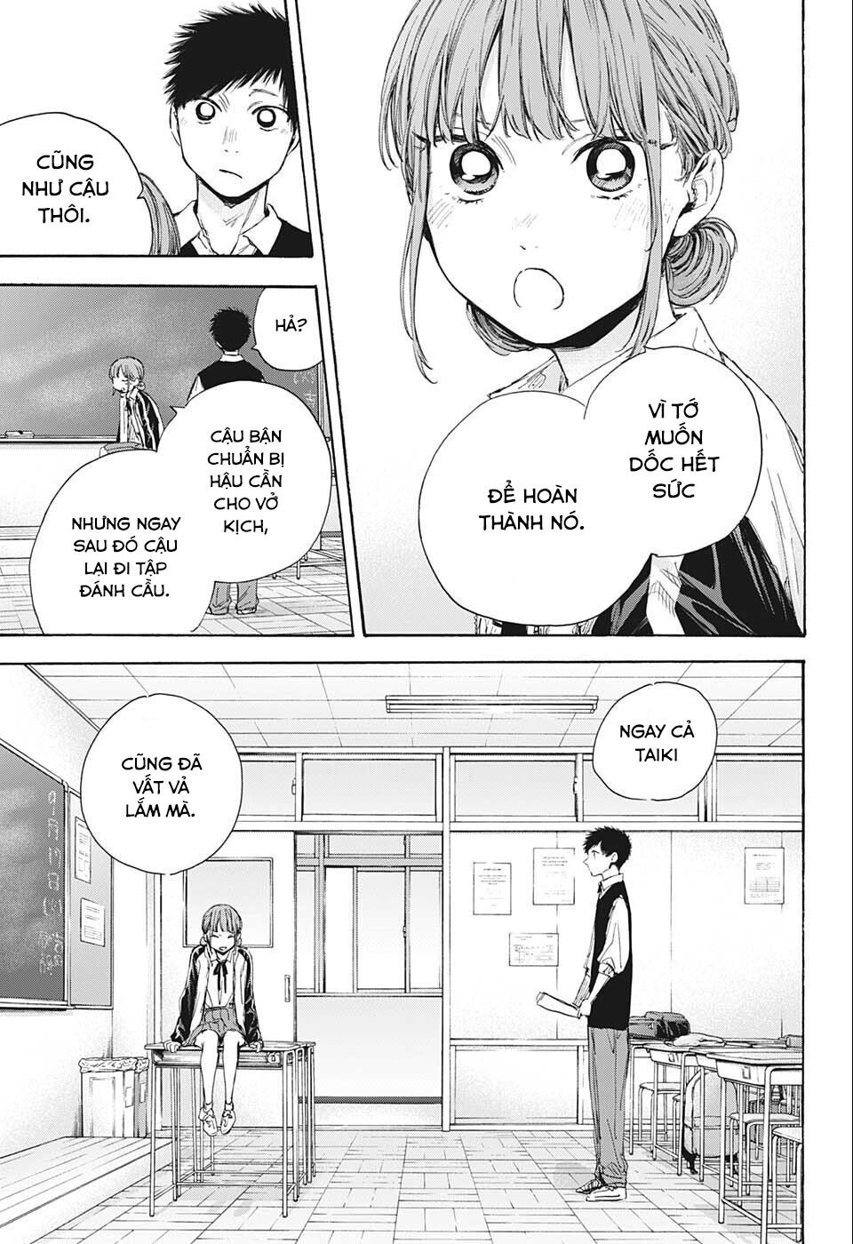 Blue Box Chapter 53 - Trang 2