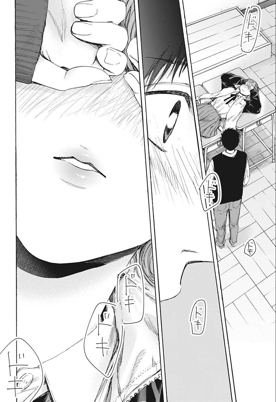 Blue Box Chapter 53 - Trang 2