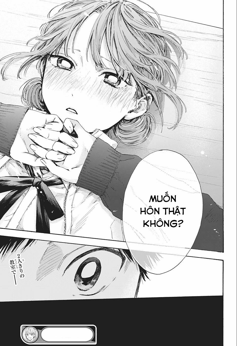 Blue Box Chapter 53 - Trang 2