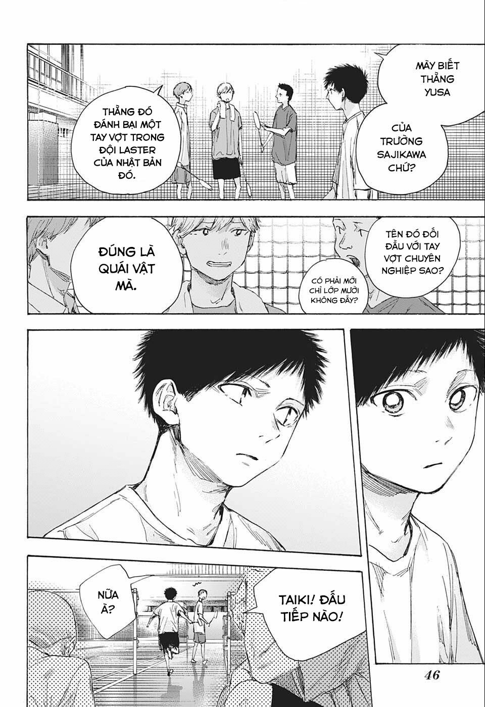 Blue Box Chapter 53 - Trang 2