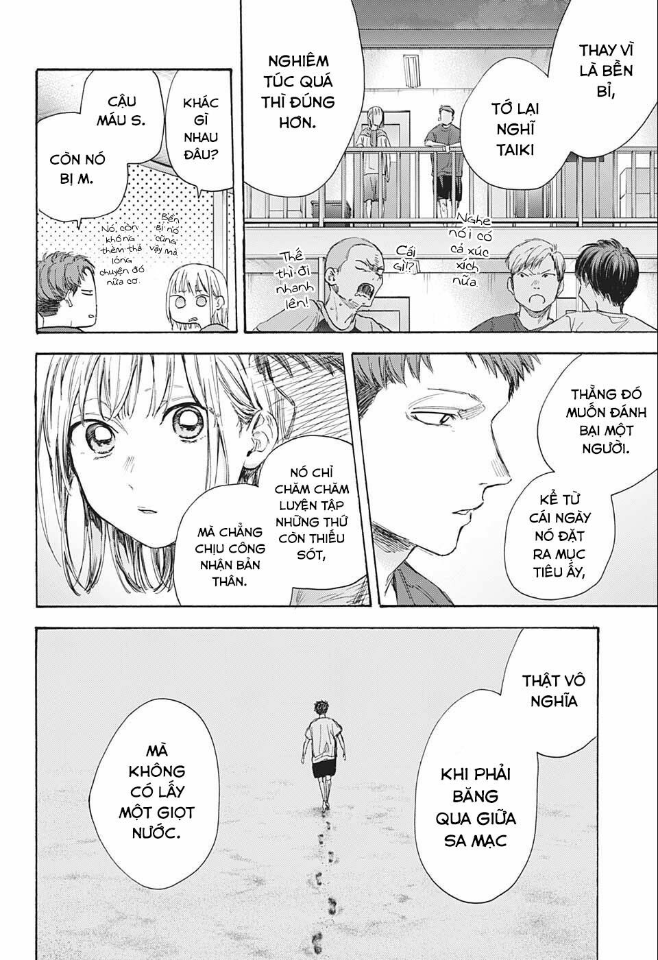 Blue Box Chapter 54 - Trang 2