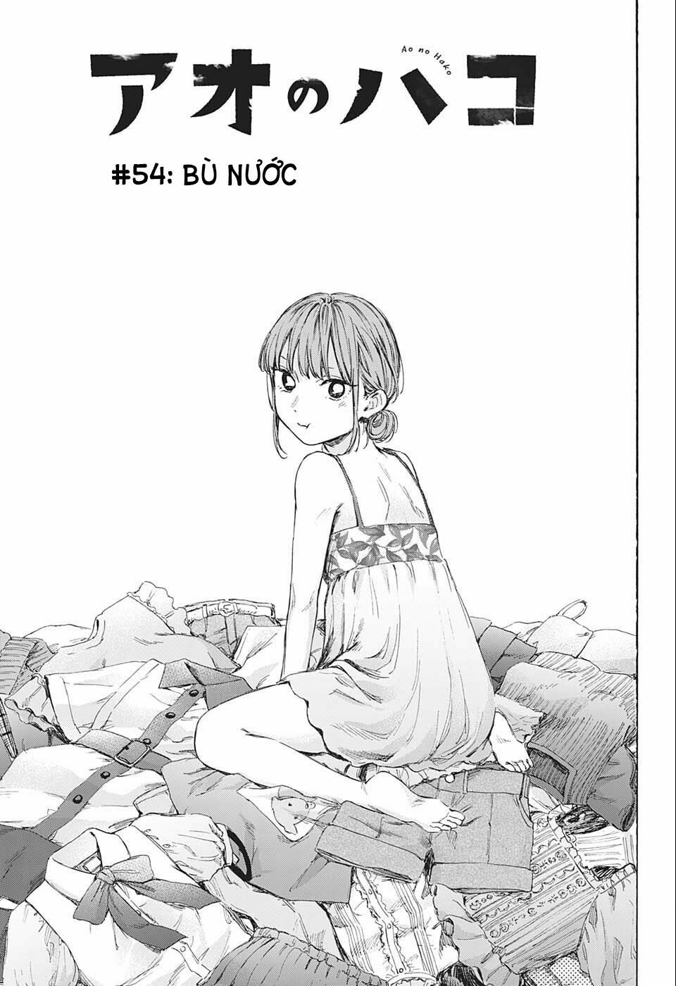 Blue Box Chapter 54 - Trang 2