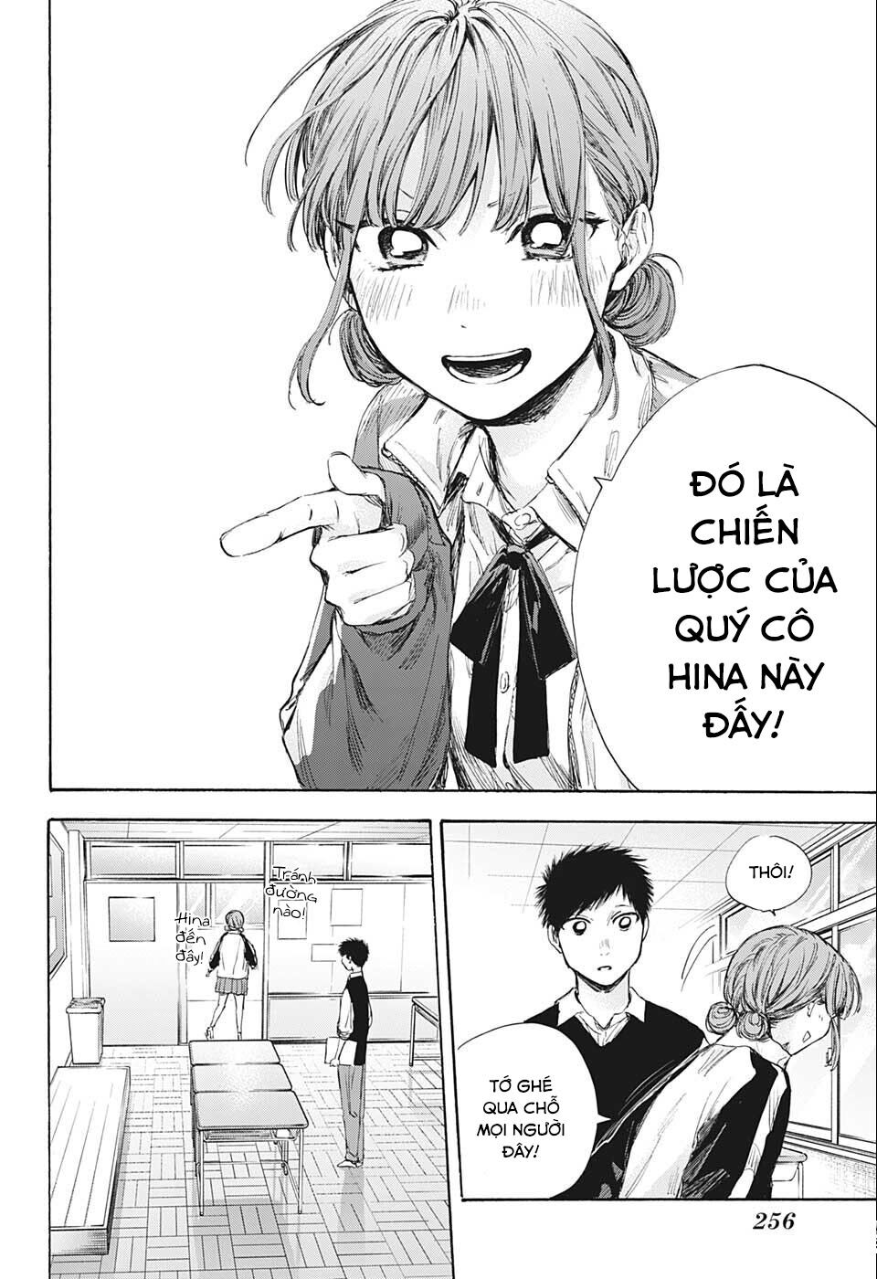 Blue Box Chapter 54 - Trang 2