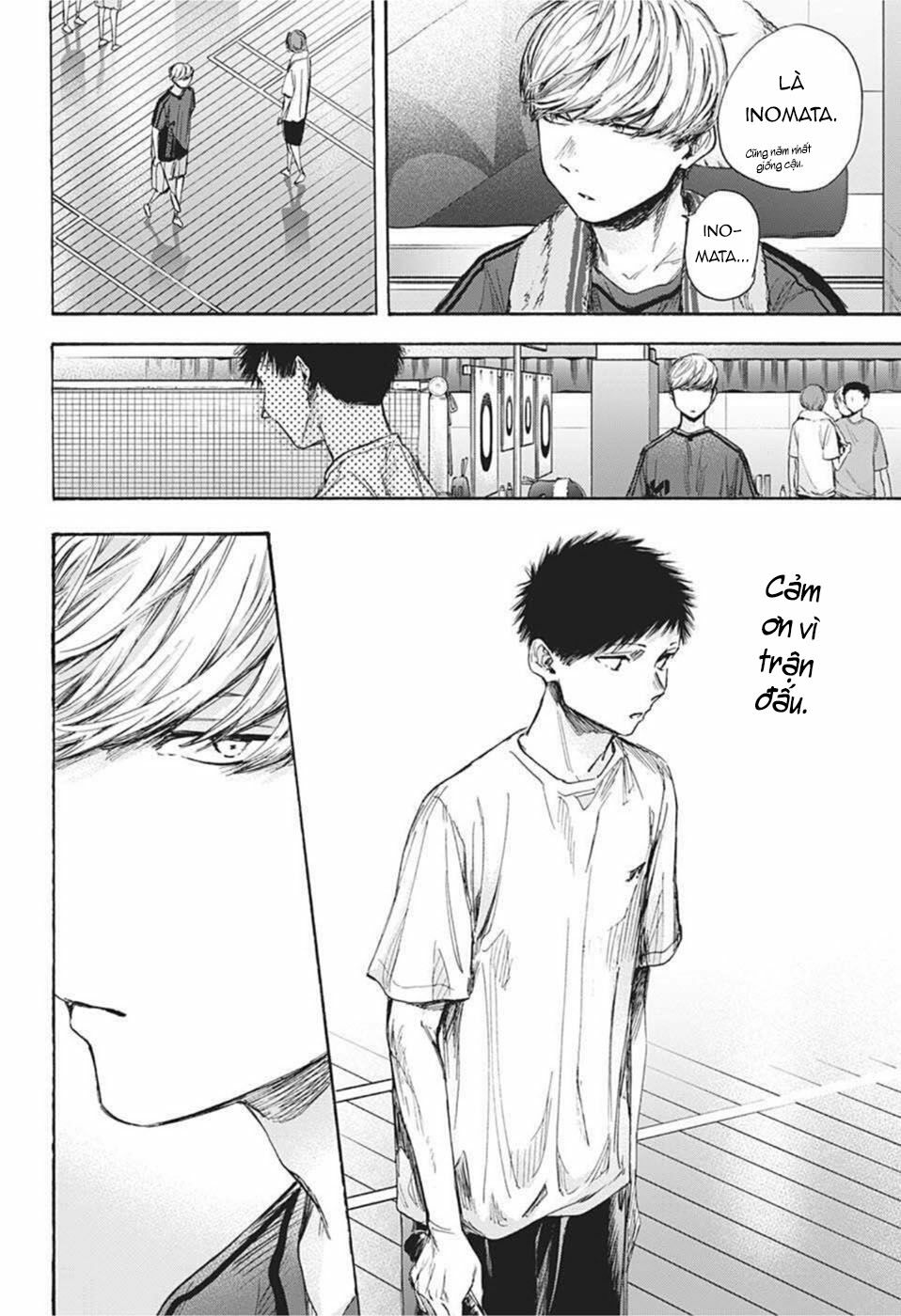 Blue Box Chapter 55 - Trang 2