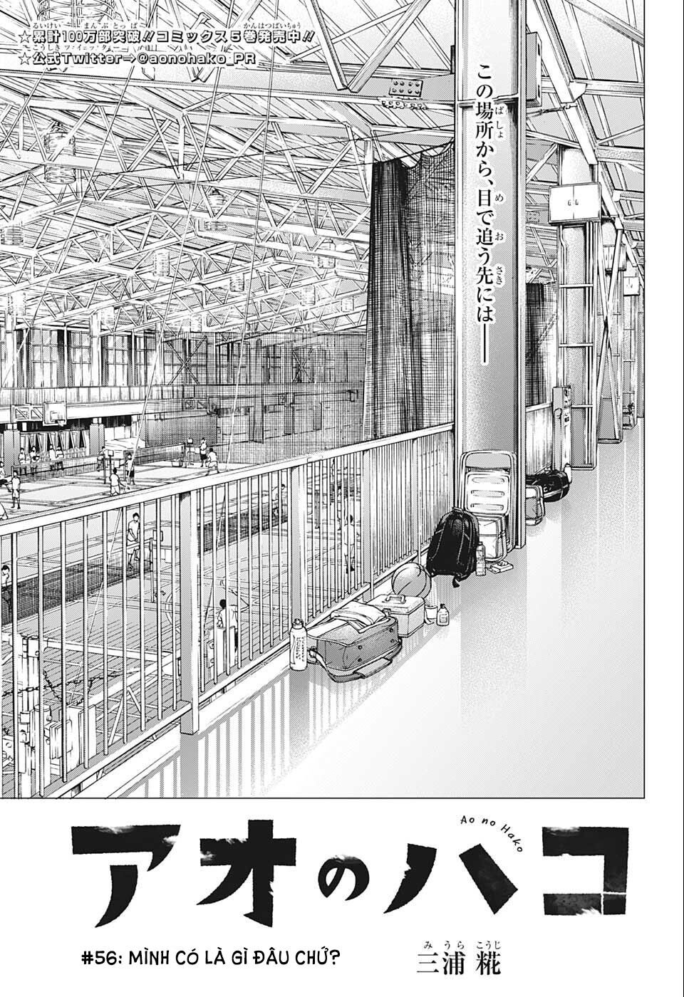 Blue Box Chapter 56 - Trang 2