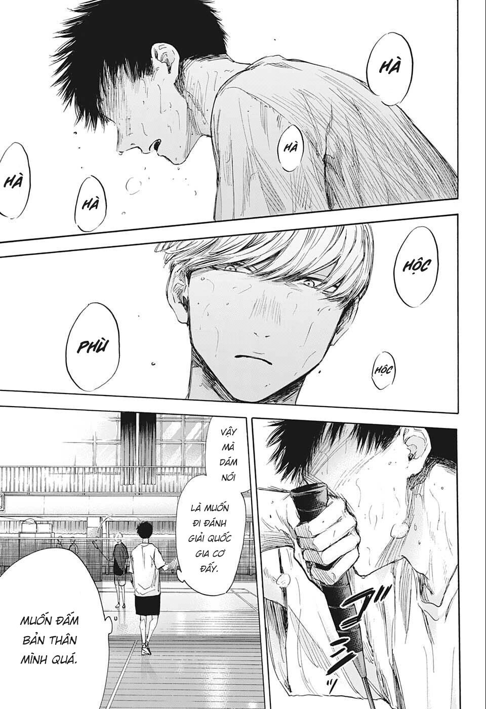 Blue Box Chapter 56 - Trang 2