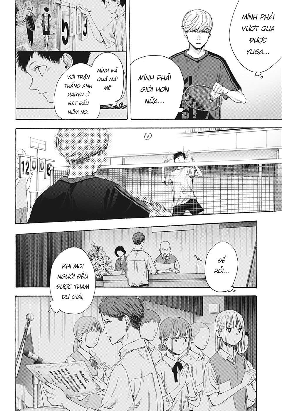 Blue Box Chapter 56 - Trang 2