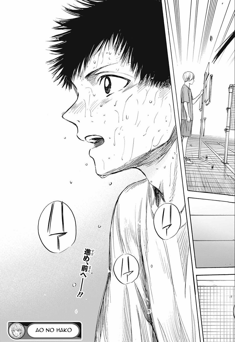 Blue Box Chapter 57 - Trang 2