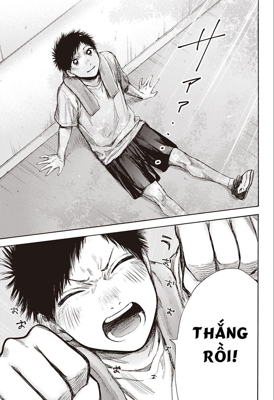 Blue Box Chapter 58 - Trang 2