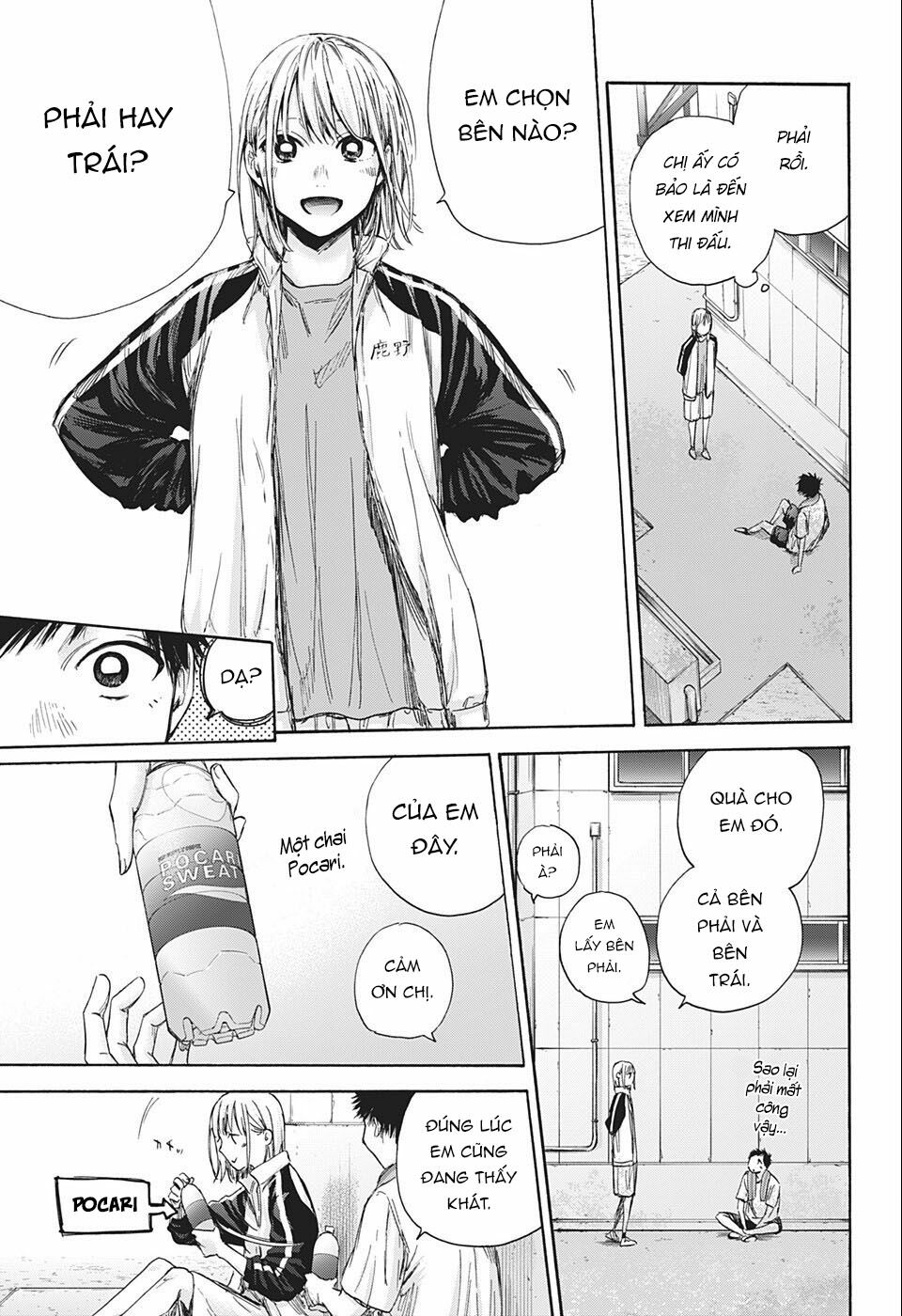 Blue Box Chapter 58 - Trang 2