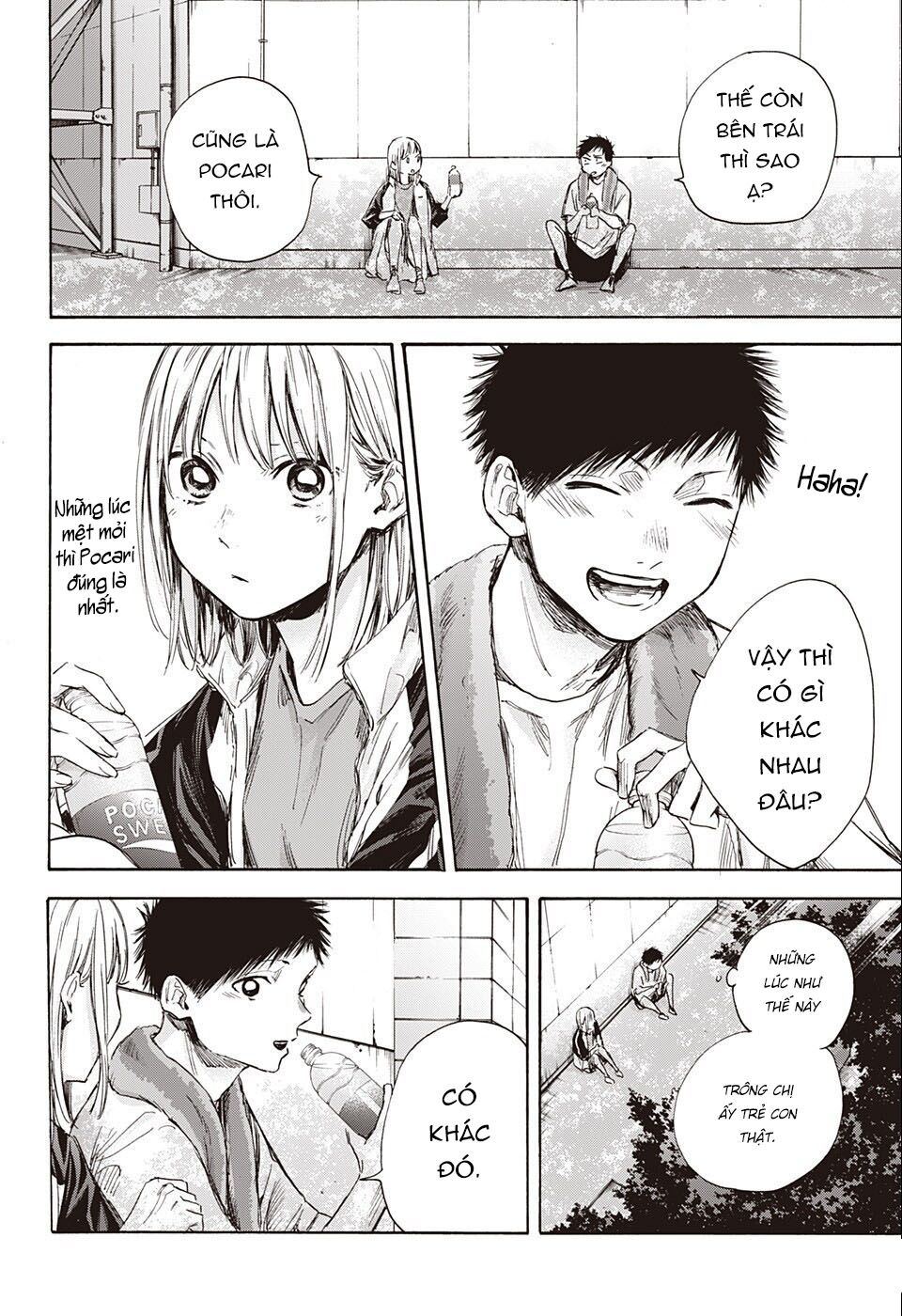 Blue Box Chapter 58 - Trang 2