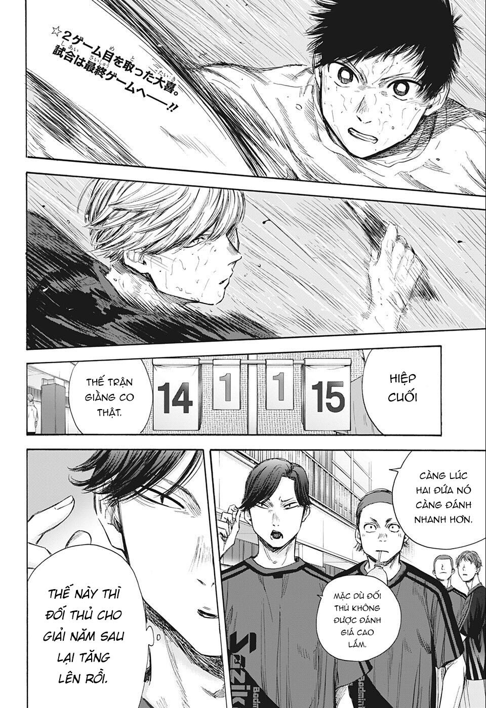 Blue Box Chapter 58 - Trang 2