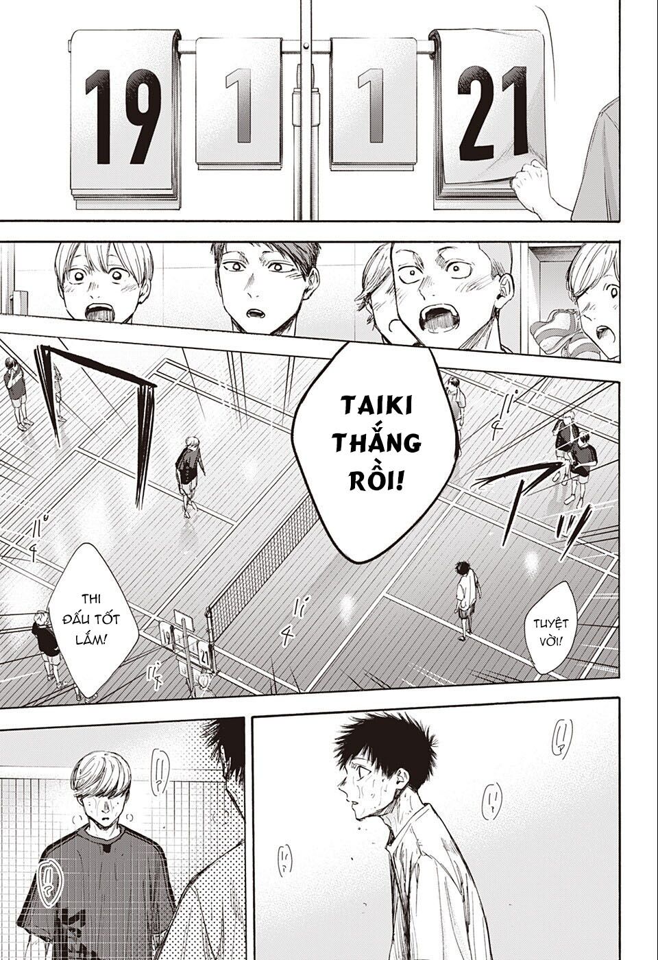 Blue Box Chapter 58 - Trang 2