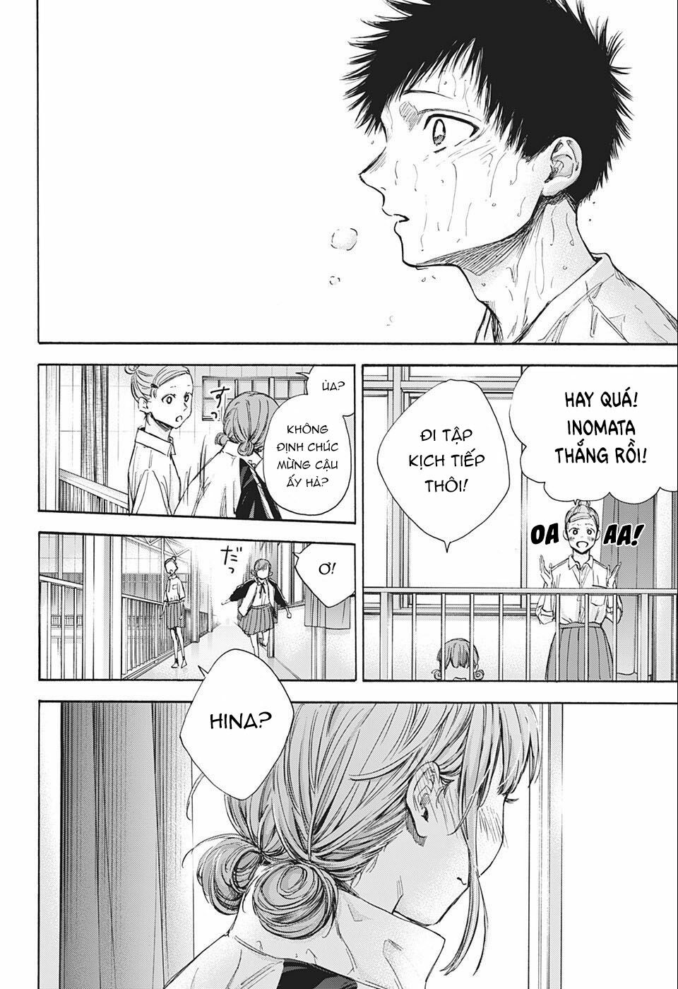 Blue Box Chapter 58 - Trang 2