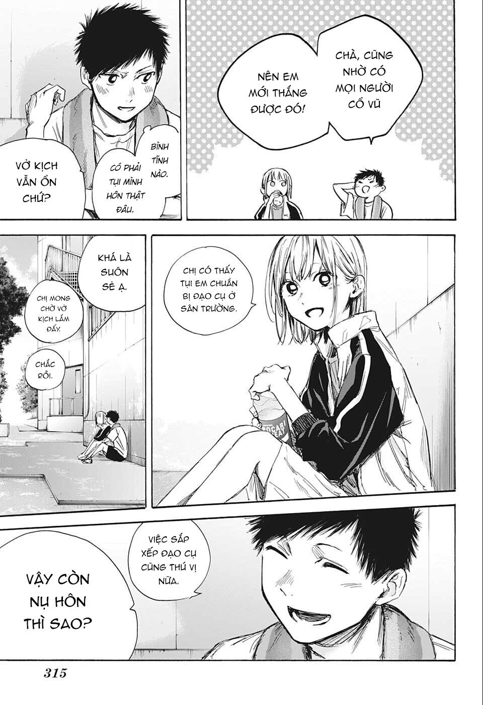 Blue Box Chapter 59 - Trang 2