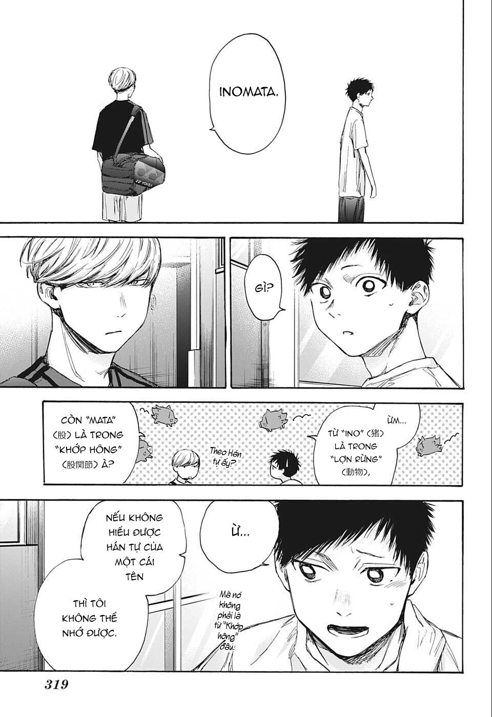 Blue Box Chapter 59 - Trang 2