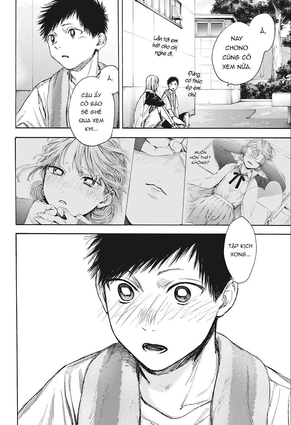 Blue Box Chapter 59 - Trang 2