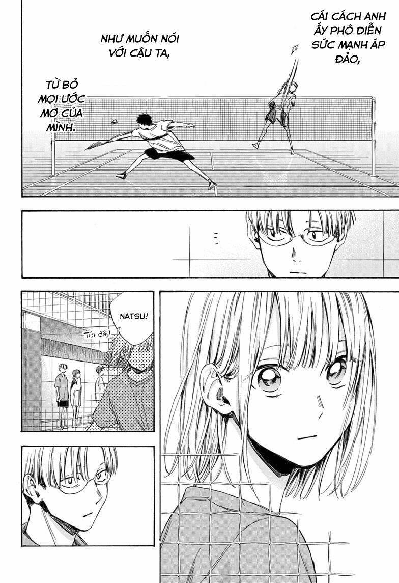 Blue Box Chapter 6 - Trang 2