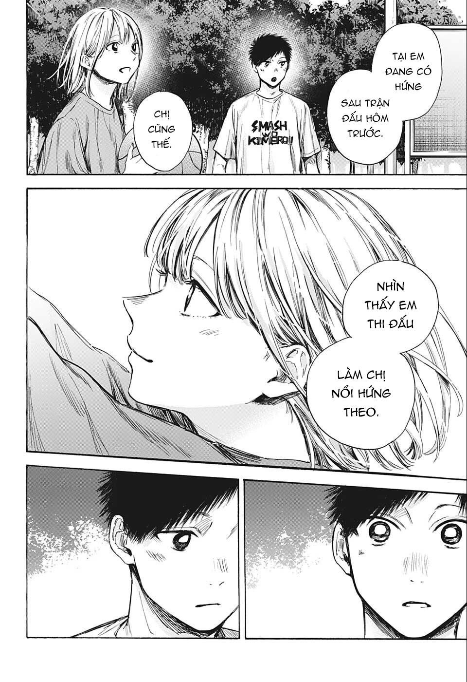 Blue Box Chapter 60 - Trang 2