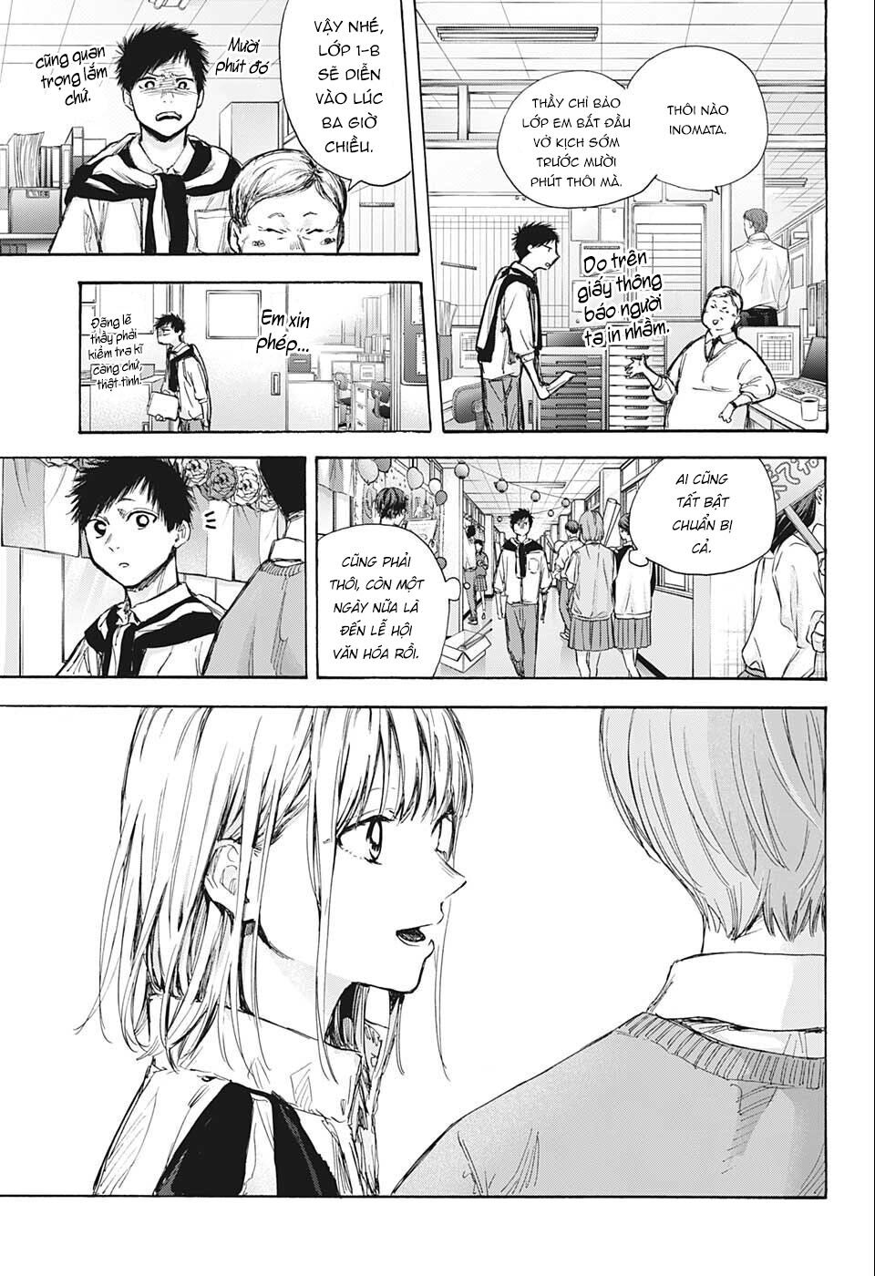 Blue Box Chapter 60 - Trang 2