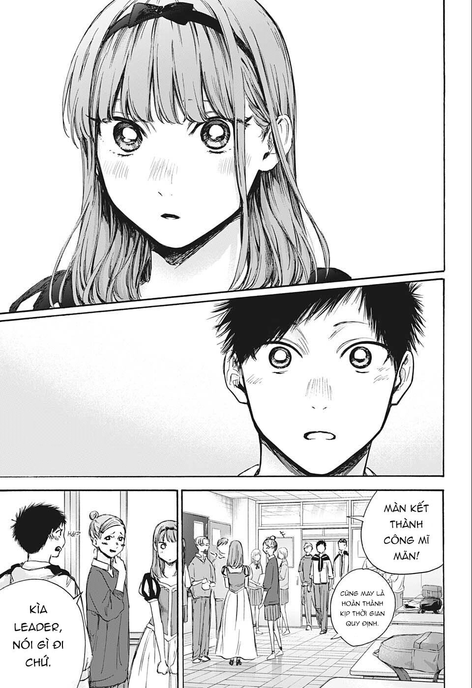 Blue Box Chapter 60 - Trang 2