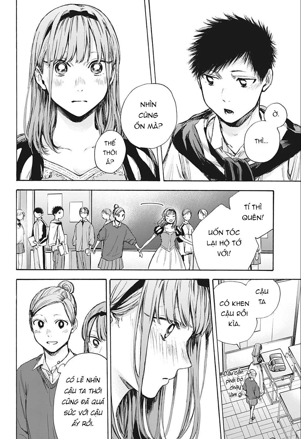 Blue Box Chapter 60 - Trang 2