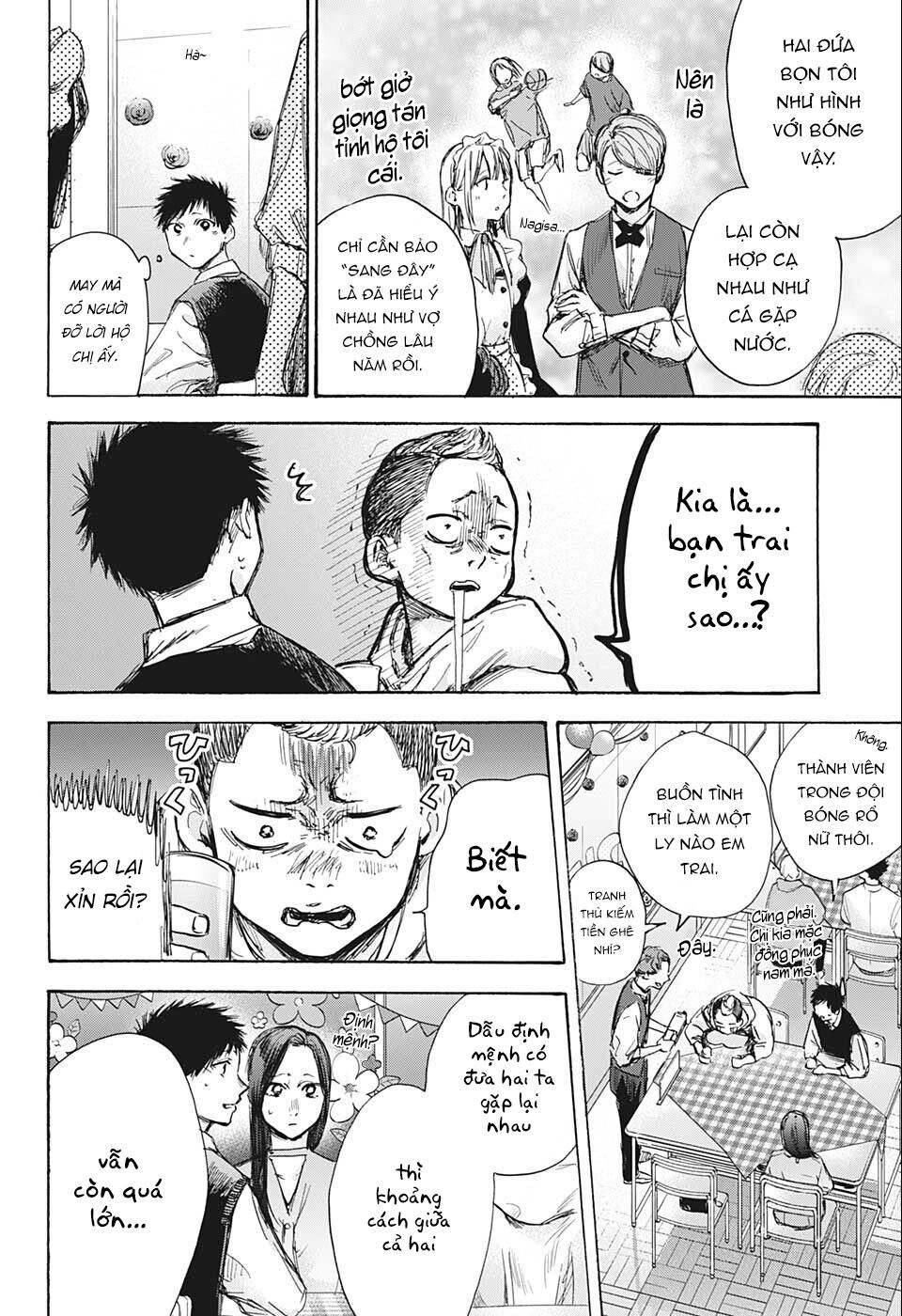 Blue Box Chapter 61 - Trang 2