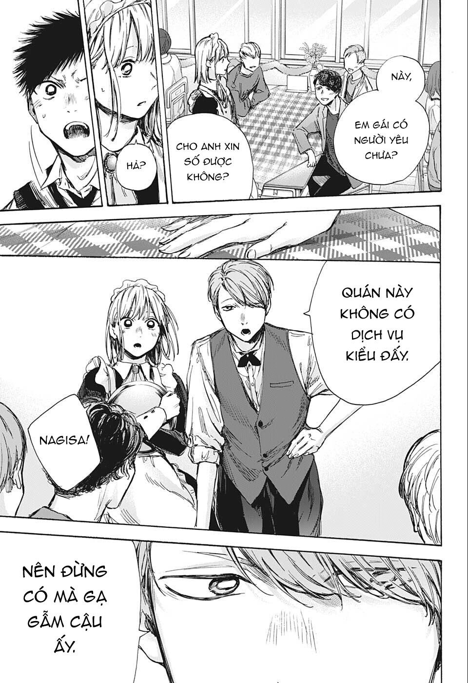 Blue Box Chapter 61 - Trang 2