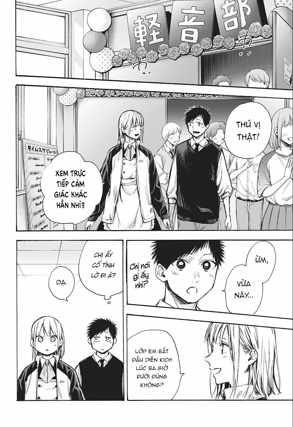 Blue Box Chapter 62 - Trang 2