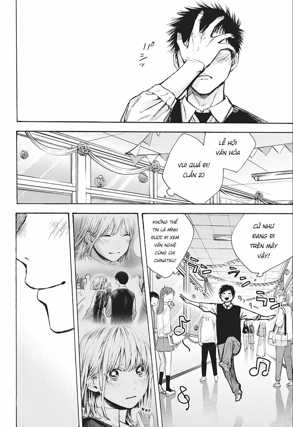 Blue Box Chapter 62 - Trang 2