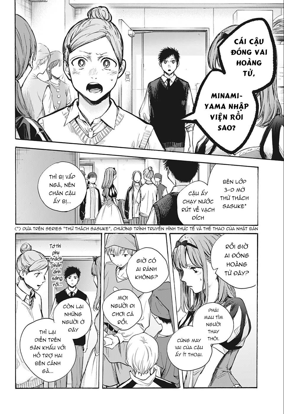 Blue Box Chapter 62 - Trang 2