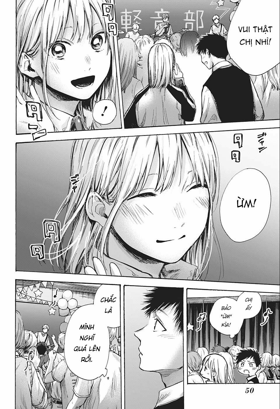 Blue Box Chapter 62 - Trang 2